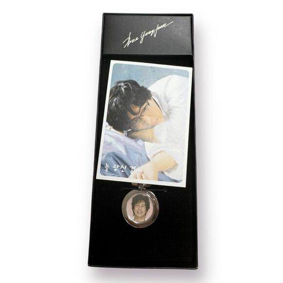Bae Yong Joon Key Holder BOF Inc Pink Key Ring w/ Picture and official case BWNT - Picture 1 of 6